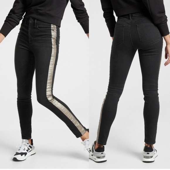 Athleta Sculptek Ultra Skinny Metallic Jean - Picture 1 of 11
